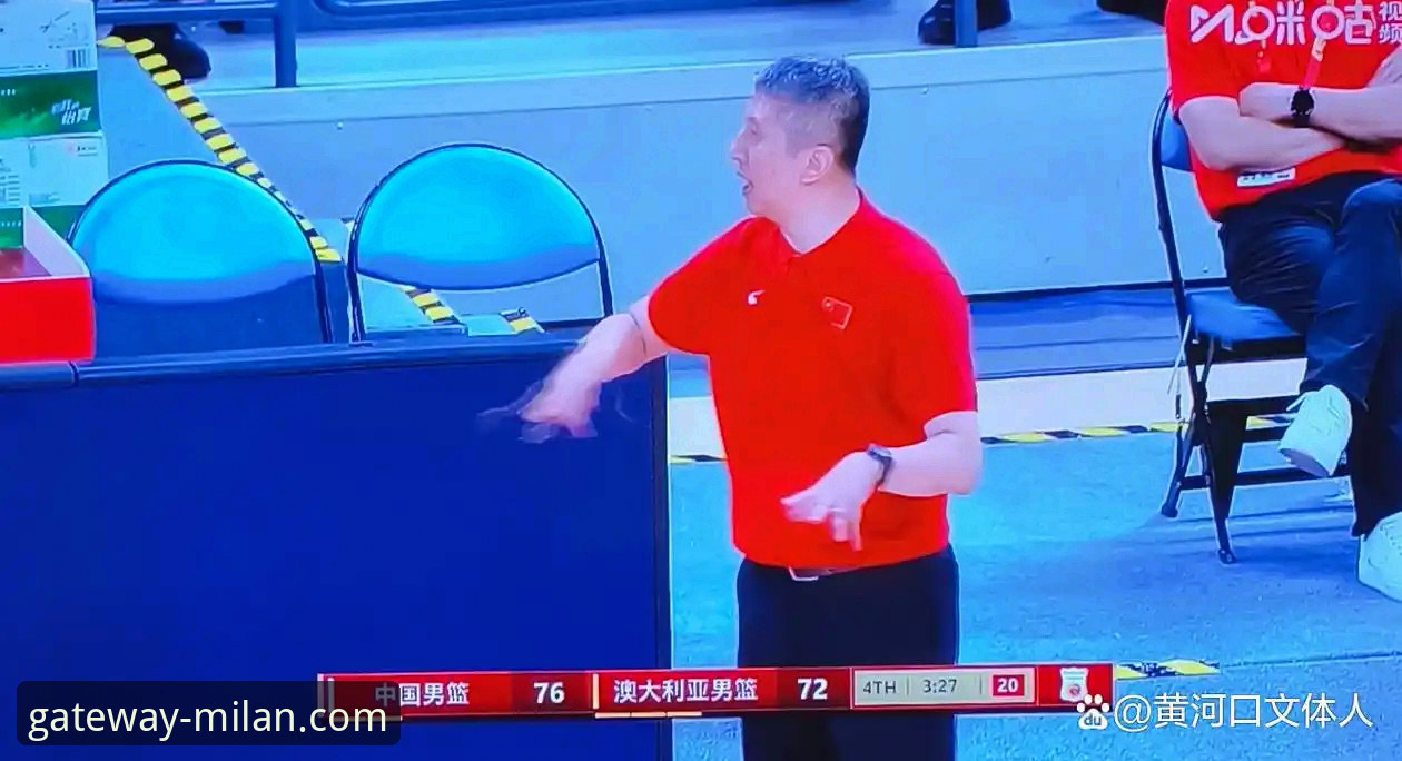 如何进入AC米兰官网最新版 中国男篮91-81力克澳大利亚!王俊杰23分领衔,米兰体育平台3大观赛体验解析