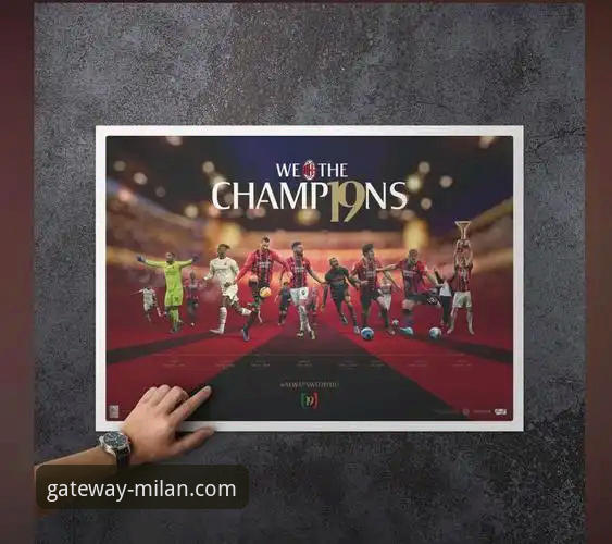 深度揭秘：AC米兰门票购买iOS版背后的技术体验与官方渠道真相